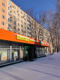 62,9 м², 3-комнатная квартира 13 500 000 ₽ - изображение 33