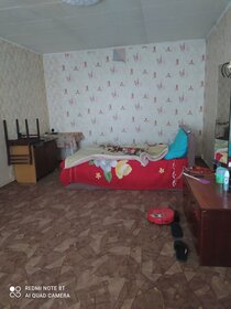 28 м², квартира-студия 1 300 000 ₽ - изображение 55