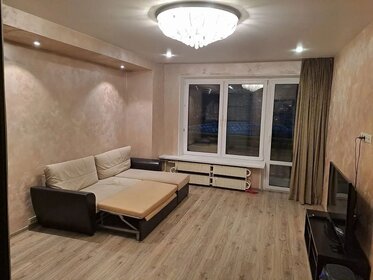 Купить двухкомнатную квартиру рядом с лесом в жилом районе «Скандинавия» в Москве и МО - изображение 24