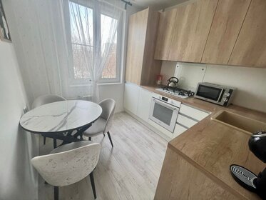 44 м², 2-комнатная квартира 15 650 000 ₽ - изображение 37