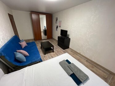 35 м², 1-комнатная квартира 2 500 ₽ в сутки - изображение 98