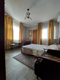 25 м², 2 комнаты 1 500 ₽ в сутки - изображение 56