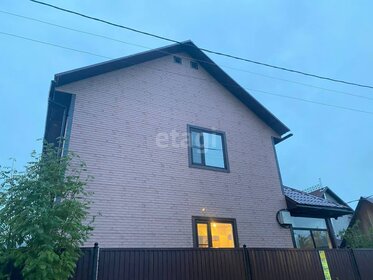 350 м² дом, 12,4 сотки участок 12 500 000 ₽ - изображение 31