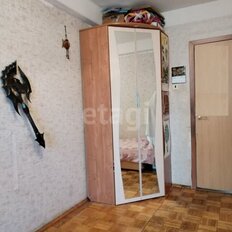 Квартира 86,8 м², 4-комнатная - изображение 5