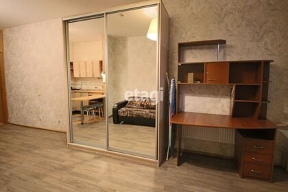 Купить трехкомнатную квартиру площадью 70 кв.м. в Самарской области - изображение 45
