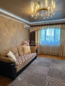 40,2 м², 2-комнатная квартира 3 150 000 ₽ - изображение 53