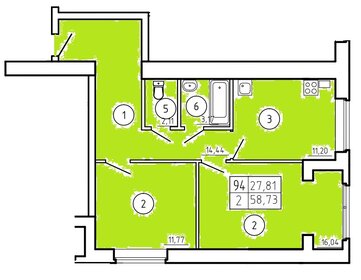 59 м², 3-комнатная квартира 3 800 000 ₽ - изображение 91