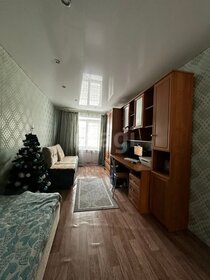 45 м², 2-комнатная квартира 3 500 000 ₽ - изображение 40