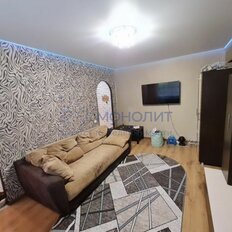 Квартира 37,5 м², 2-комнатная - изображение 1