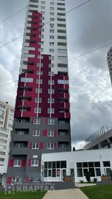 Купить двухкомнатную квартиру площадью 70 кв.м. в ЖК «Одинцовские кварталы» в Москве и МО - изображение 36