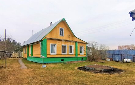 150 м² дом, 11 соток участок 5 500 000 ₽ - изображение 26