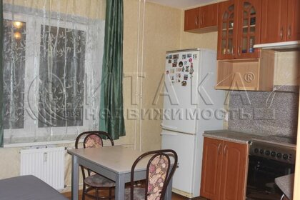 Снять комнату в квартире с детьми и с ремонтом в Омской области - изображение 15