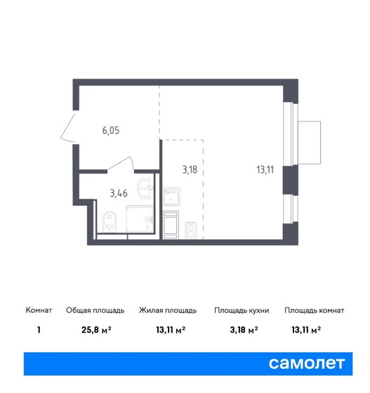 25,8 м², квартира-студия 5 903 268 ₽ - изображение 1
