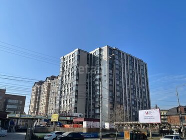 125,6 м², 3-комнатная квартира 12 560 000 ₽ - изображение 46