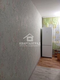 28,7 м², 1-комнатная квартира 2 550 000 ₽ - изображение 44