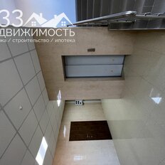 Квартира 84 м², 3-комнатная - изображение 4