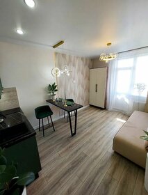 20 м², квартира-студия 1 499 000 ₽ - изображение 56