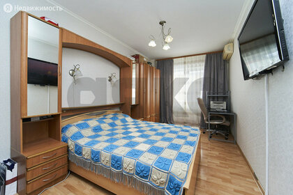 60 м², 2-комнатная квартира 4 950 000 ₽ - изображение 39