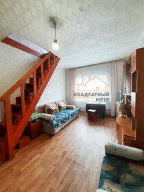 Купить двухкомнатную квартиру с отделкой под ключ у метро Старая Деревня (фиолетовая ветка) в Санкт-Петербурге и ЛО - изображение 13