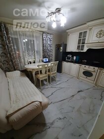 54 м², 2-комнатная квартира 16 800 000 ₽ - изображение 46