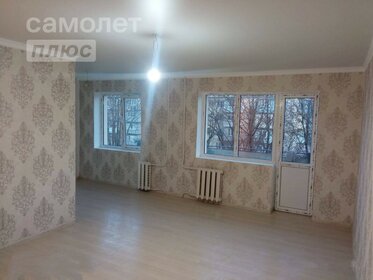 54,3 м², 3-комнатная квартира 4 250 004 ₽ - изображение 41