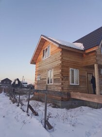 80 м² дом, 8 соток участок 4 999 000 ₽ - изображение 71