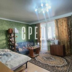 Квартира 44,7 м², 1-комнатная - изображение 3