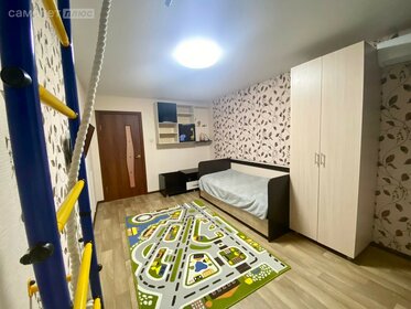 68 м², 3-комнатная квартира 4 100 000 ₽ - изображение 75