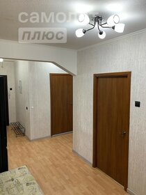 85 м², 3-комнатная квартира 15 700 000 ₽ - изображение 66