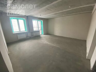 41,8 м², 1-комнатная квартира 3 845 600 ₽ - изображение 30