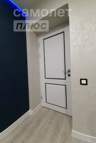 109,2 м², 2-комнатная квартира 33 440 000 ₽ - изображение 84