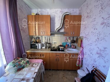 80 м², 2-комнатная квартира 2 500 ₽ в сутки - изображение 16