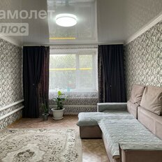 Квартира 122 м², 5-комнатная - изображение 2