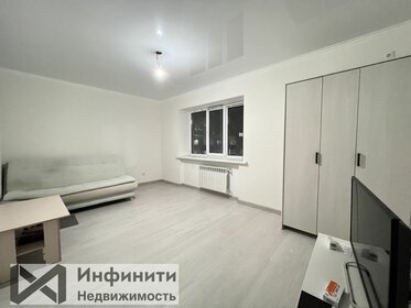 38,5 м², 1-комнатная квартира 3 350 000 ₽ - изображение 38