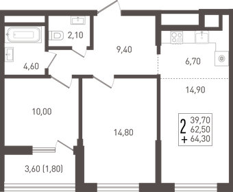 62,6 м², 2-комнатная квартира 9 753 080 ₽ - изображение 12