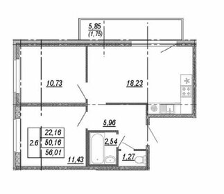 Квартира 50,2 м², 2-комнатная - изображение 1