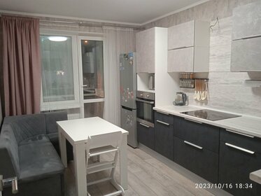 Купить квартиру в многоэтажном доме в Нижнем Новгороде - изображение 16