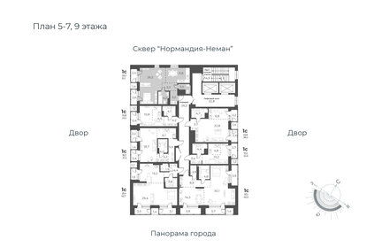 Квартира 52,1 м², 1-комнатная - изображение 2