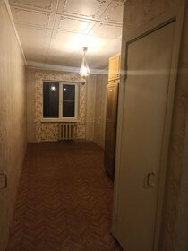 55,3 м², 3-комнатная квартира 4 199 000 ₽ - изображение 33