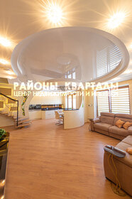 Купить трехкомнатную квартиру в ЖК «Березовое» в Новосибирске - изображение 42