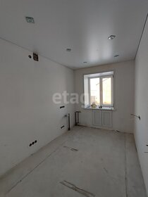 52,4 м², 2-комнатная квартира 5 200 000 ₽ - изображение 3