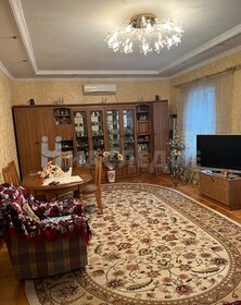 Купить квартиру с панорамными окнами у станции Рязань-2 в Рязани - изображение 2