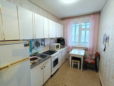 Купить квартиру в высотках в районе Калининский в Санкт-Петербурге и ЛО - изображение 2