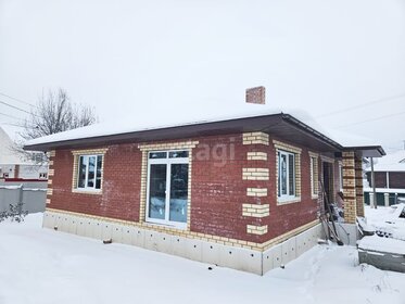 160 м² дом, 8 соток участок 7 500 000 ₽ - изображение 35