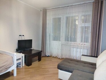 39,5 м², 2-комнатная квартира 2 950 000 ₽ - изображение 60