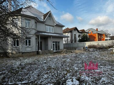 64,5 м², офис 165 444 ₽ в месяц - изображение 40