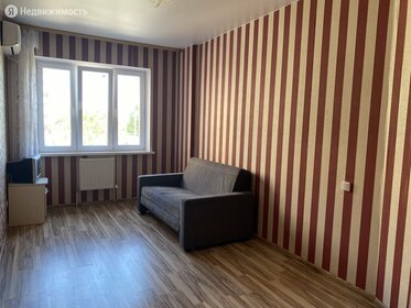 31,5 м², квартира-студия 1 200 000 ₽ - изображение 79