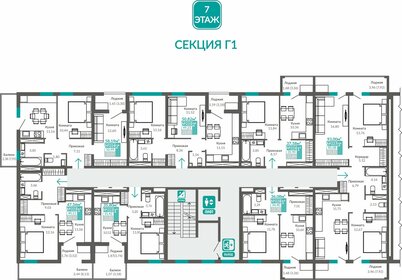 52,9 м², 2-комнатная квартира 7 531 000 ₽ - изображение 21