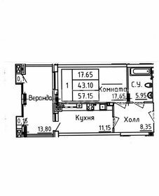 50,4 м², 1-комнатная квартира 7 450 000 ₽ - изображение 33