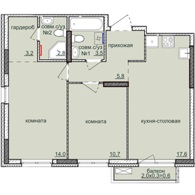 55,4 м², 1-комнатная квартира 5 400 000 ₽ - изображение 61